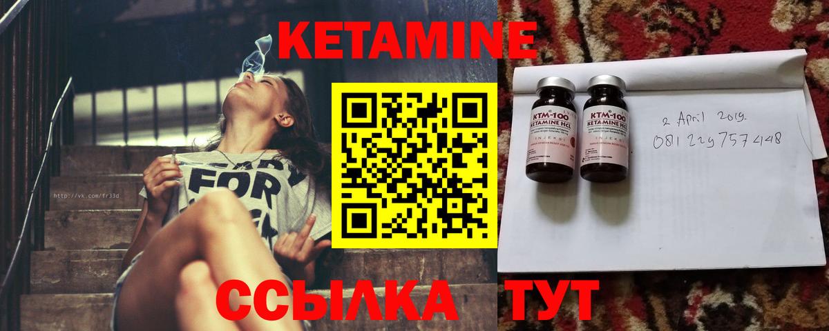 КОКАИН  Казань  Бошки Шишки  Меф   Гашиш  Вход с VPN  Метамфетамин 