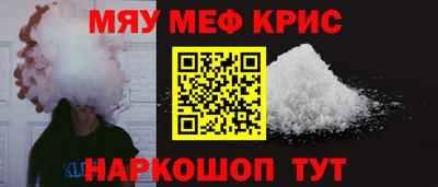 mix Заволжье