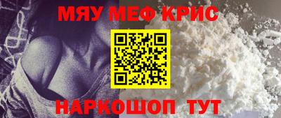 mix Заволжье