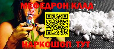 mix Заволжье