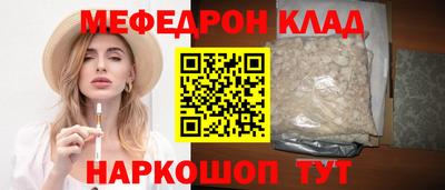 mix Заволжье