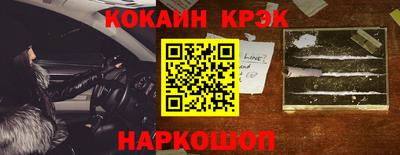mix Заволжье