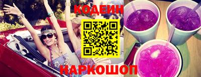 меф VHQ Заводоуковск