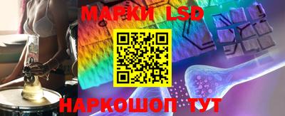 mix Заволжье
