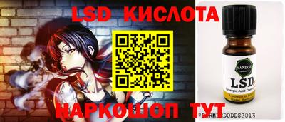 меф VHQ Заводоуковск