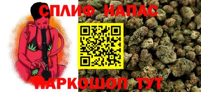 меф VHQ Заводоуковск