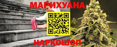 меф VHQ Заводоуковск