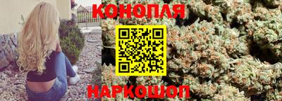 меф VHQ Заводоуковск