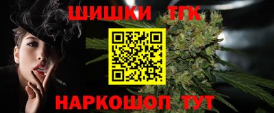 меф VHQ Заводоуковск