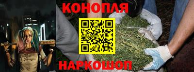 меф VHQ Заводоуковск