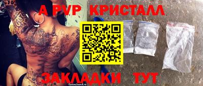 MESCALINE Жуковский