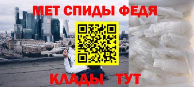 меф VHQ Заводоуковск