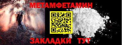 mix Заволжье