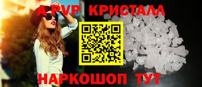 mix Заволжье