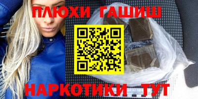 mix Заволжье