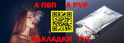 MESCALINE Жуковский