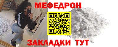 mix Заволжье