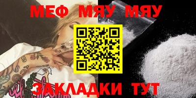 mix Заволжье